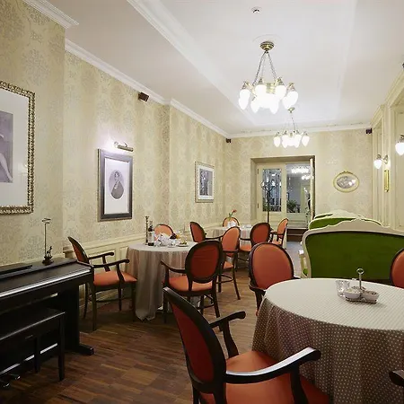 Vintage Boutique 4* Lviv